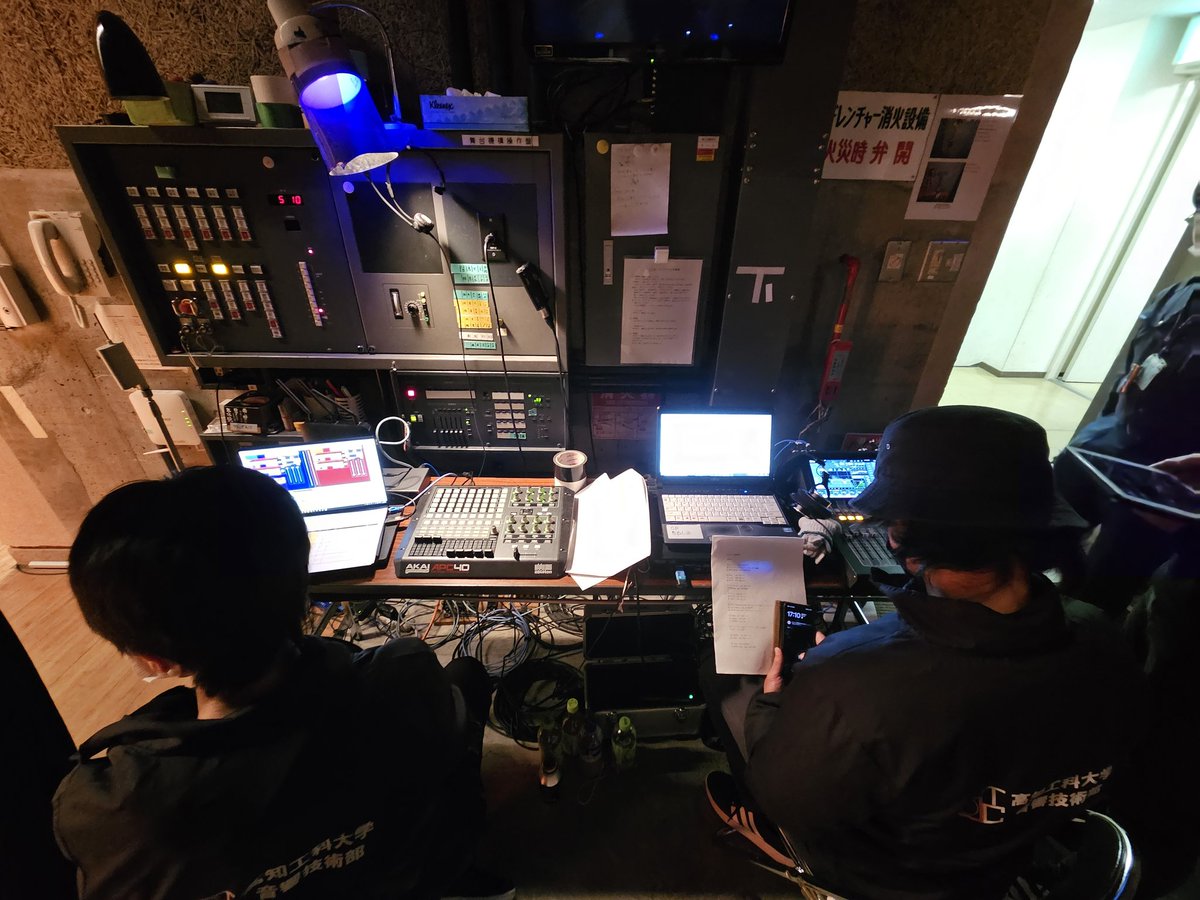 Dawkut's tweet photo. 先日、マリンホールにてダンスイベントがありました！初めて使用させていただくホールの環境に慣れつつ、大勢のダンサー方の入れ替わり立ち替わりでとても賑やかな現場になりました！
今年以降もご贔屓にしていただけるそうなのでより一層頑張って参ります！ https://t.co/TpthUfjCnz