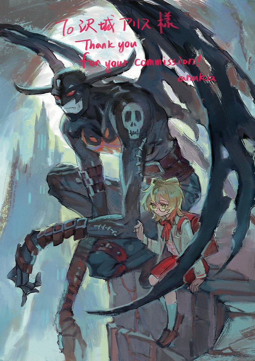 skebの絵です、デビモンと満月…🌕