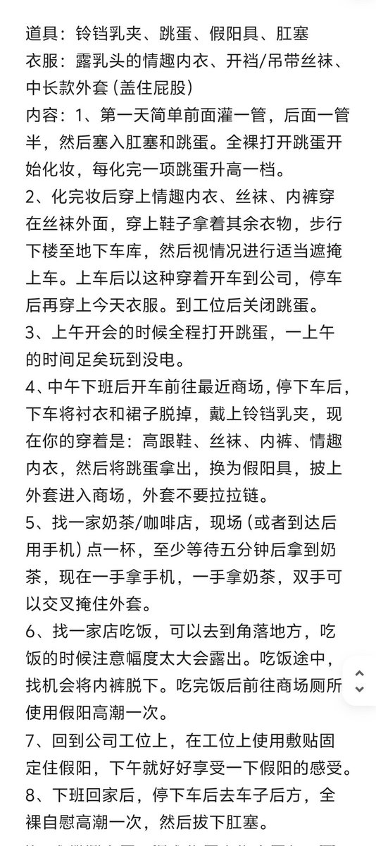半烟 tweet media