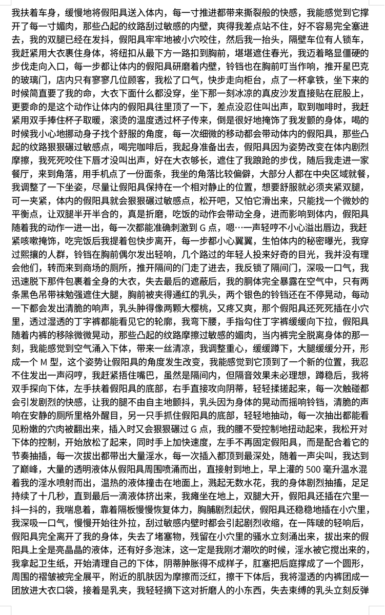 半烟 tweet media