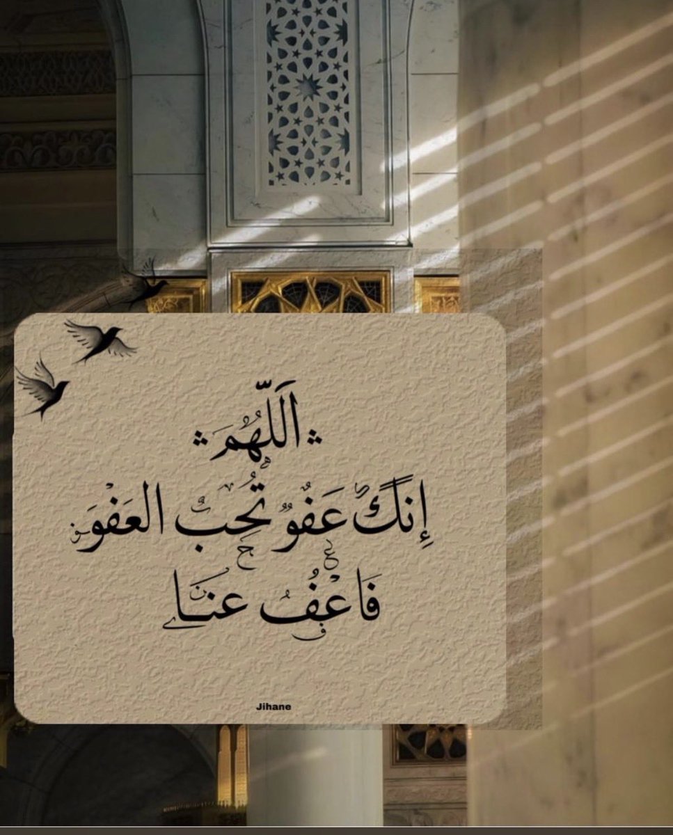 Abdulaziz Almutiri tweet media