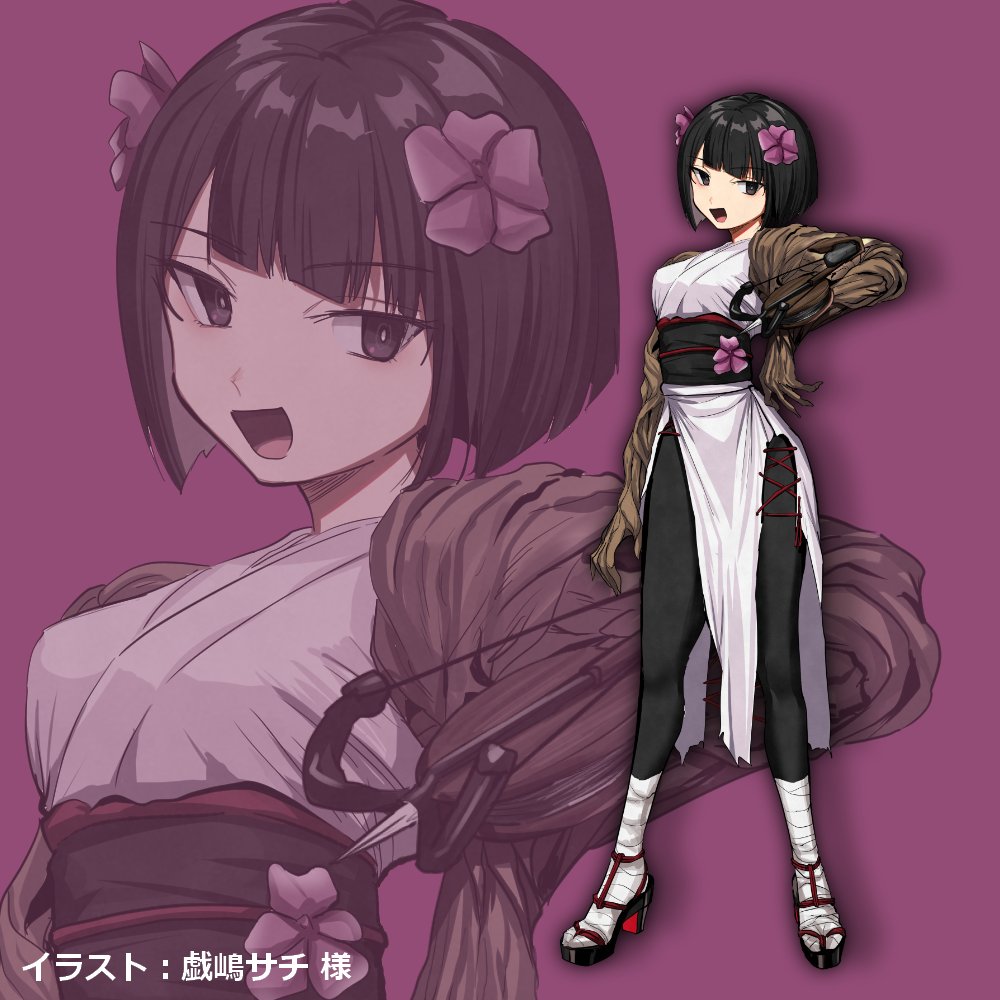 Nanakorobi_Dice's tweet photo. 「家族になろうよ」
◤慈悲なきアイオニア『ゾラのふるさと』◢
ホウセンカ
Illust:戯嶋サチ 様(#zareshima)
#さちななのふるさと https://t.co/QHYv936sP7