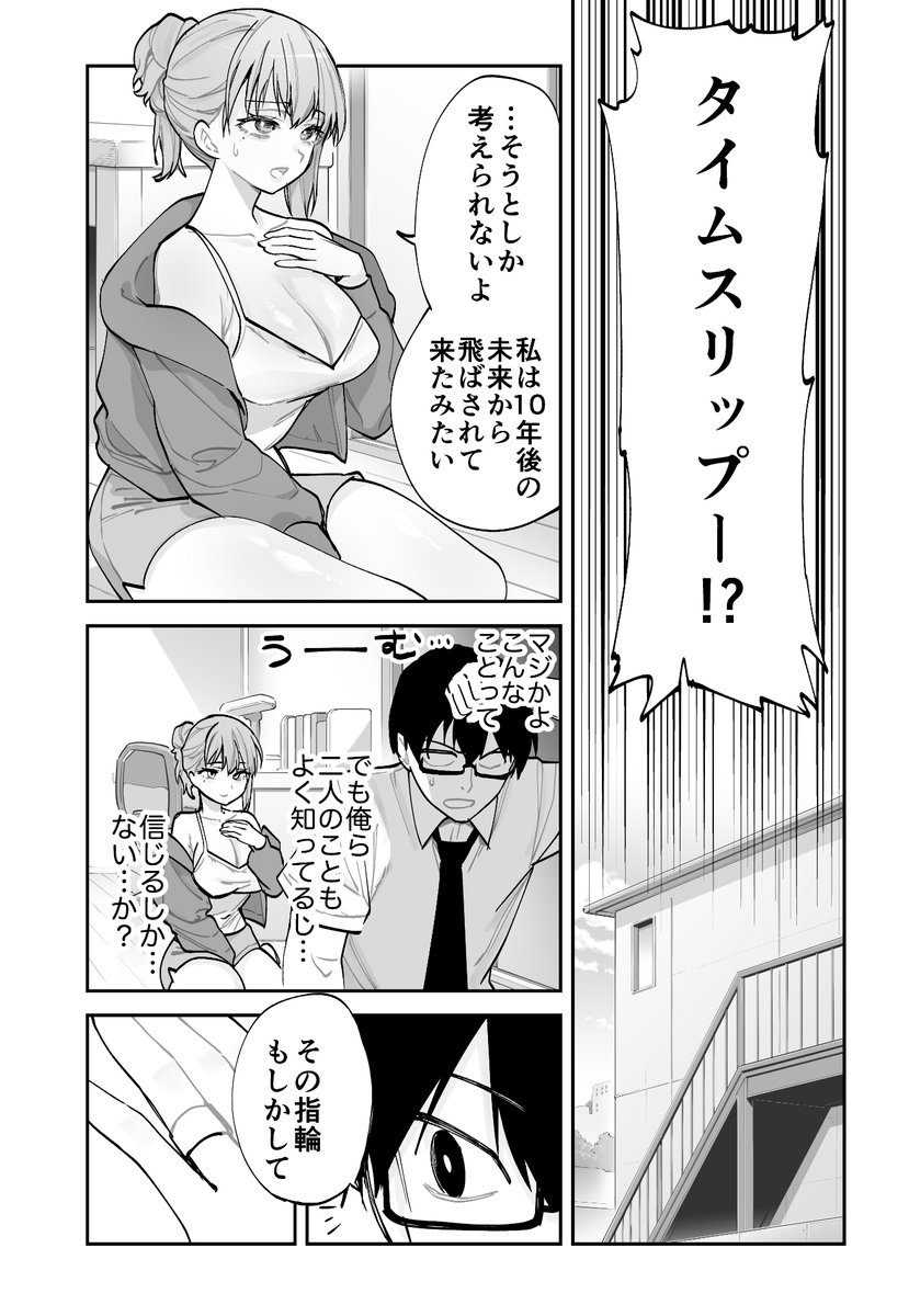 aamou_ya's tweet photo. https://t.co/IwMZvxbLZo