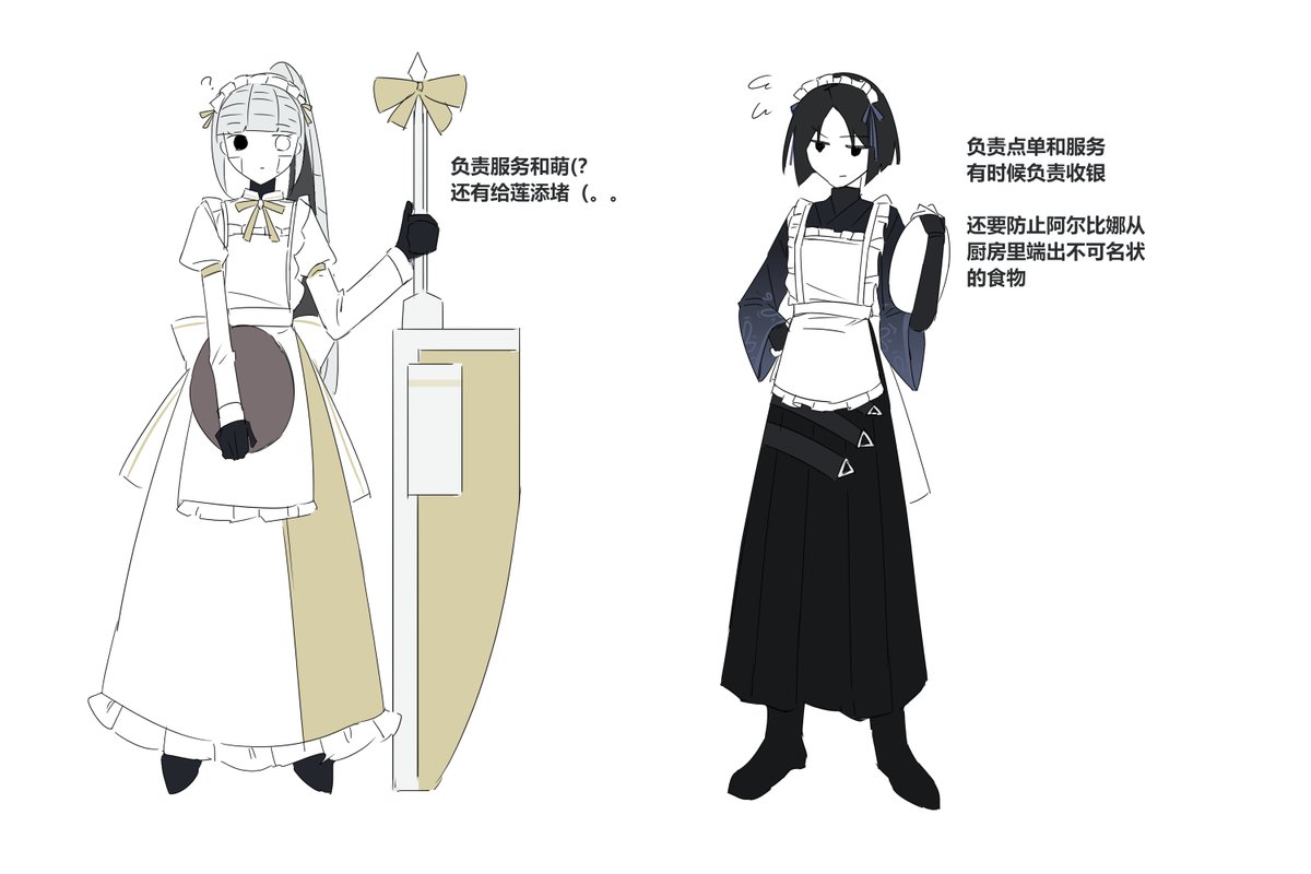 東日鸫 tweet media