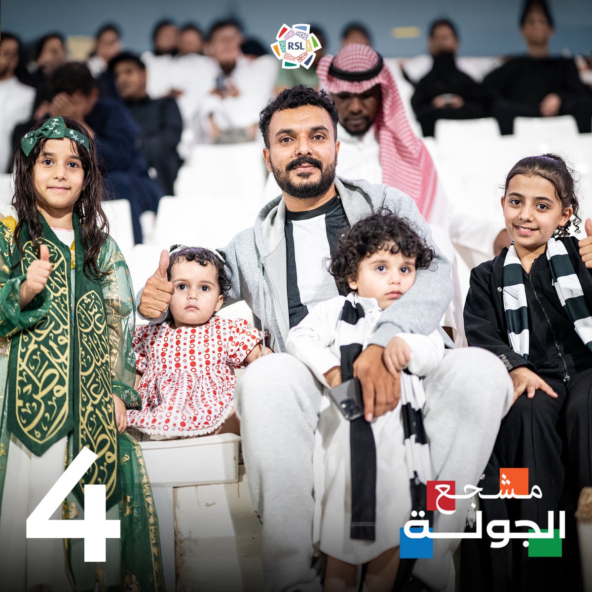 دوري روشن السعودي tweet media