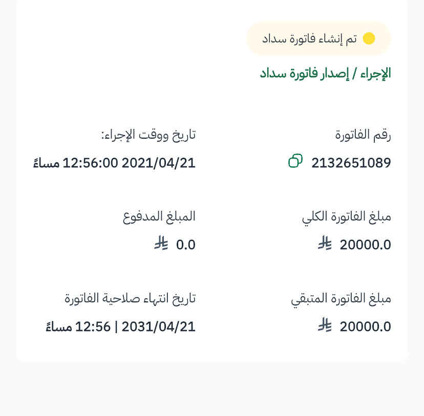 نصراوي عالمي tweet media