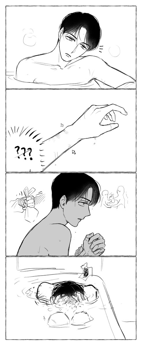 kyosato? 