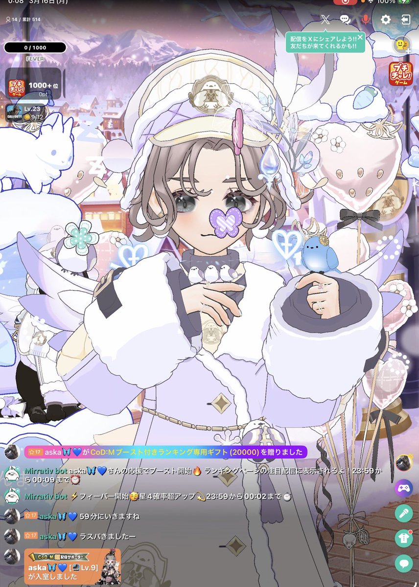 🌸ミズナラ🌸 tweet media