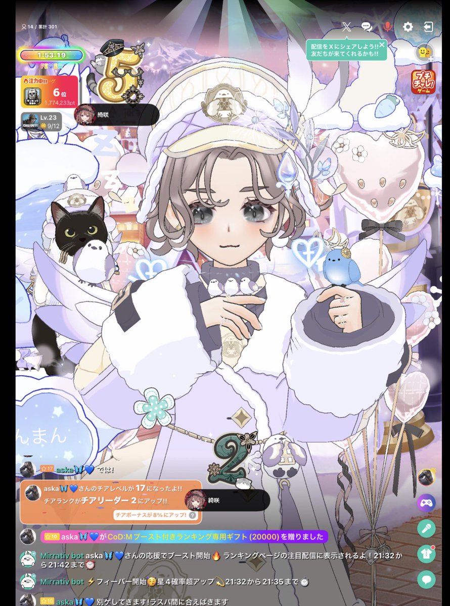 🌸ミズナラ🌸 tweet media