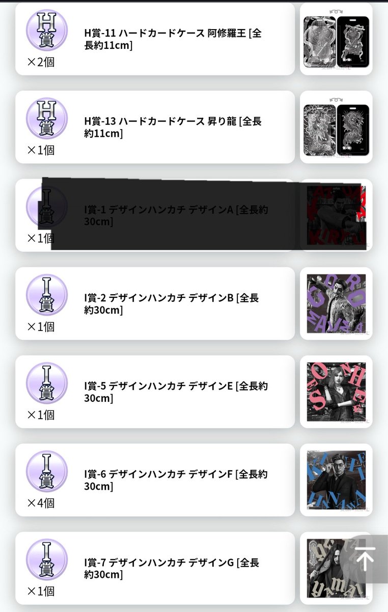 百日紅 tweet media