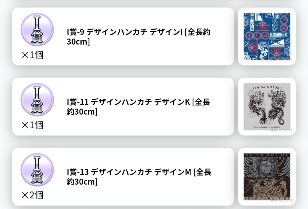 百日紅 tweet media