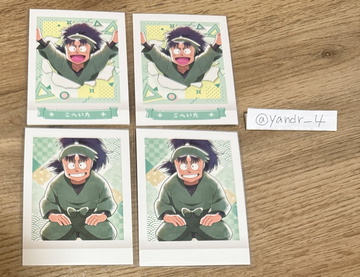 🎀 吉谷 🎀 tweet media