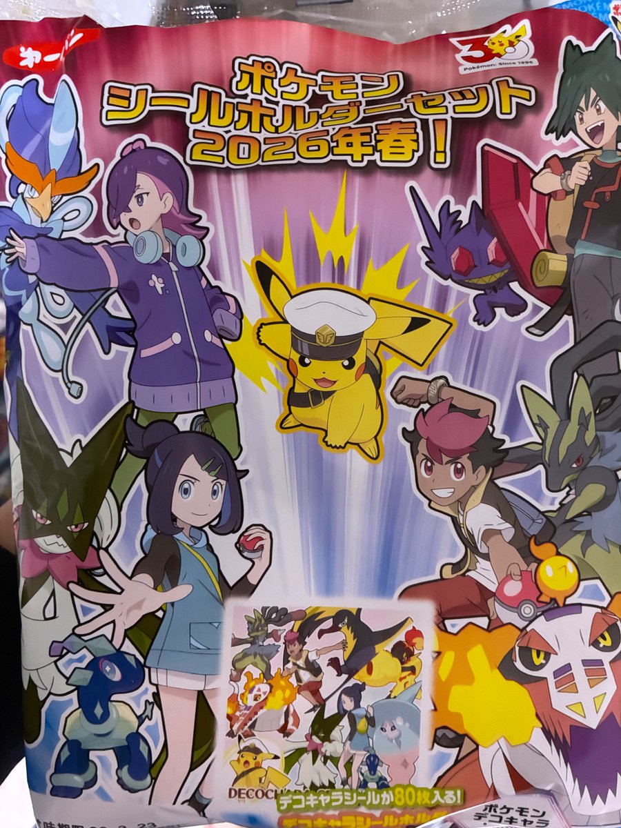 テレサ@MNP🔥スマホ転売📱 tweet media