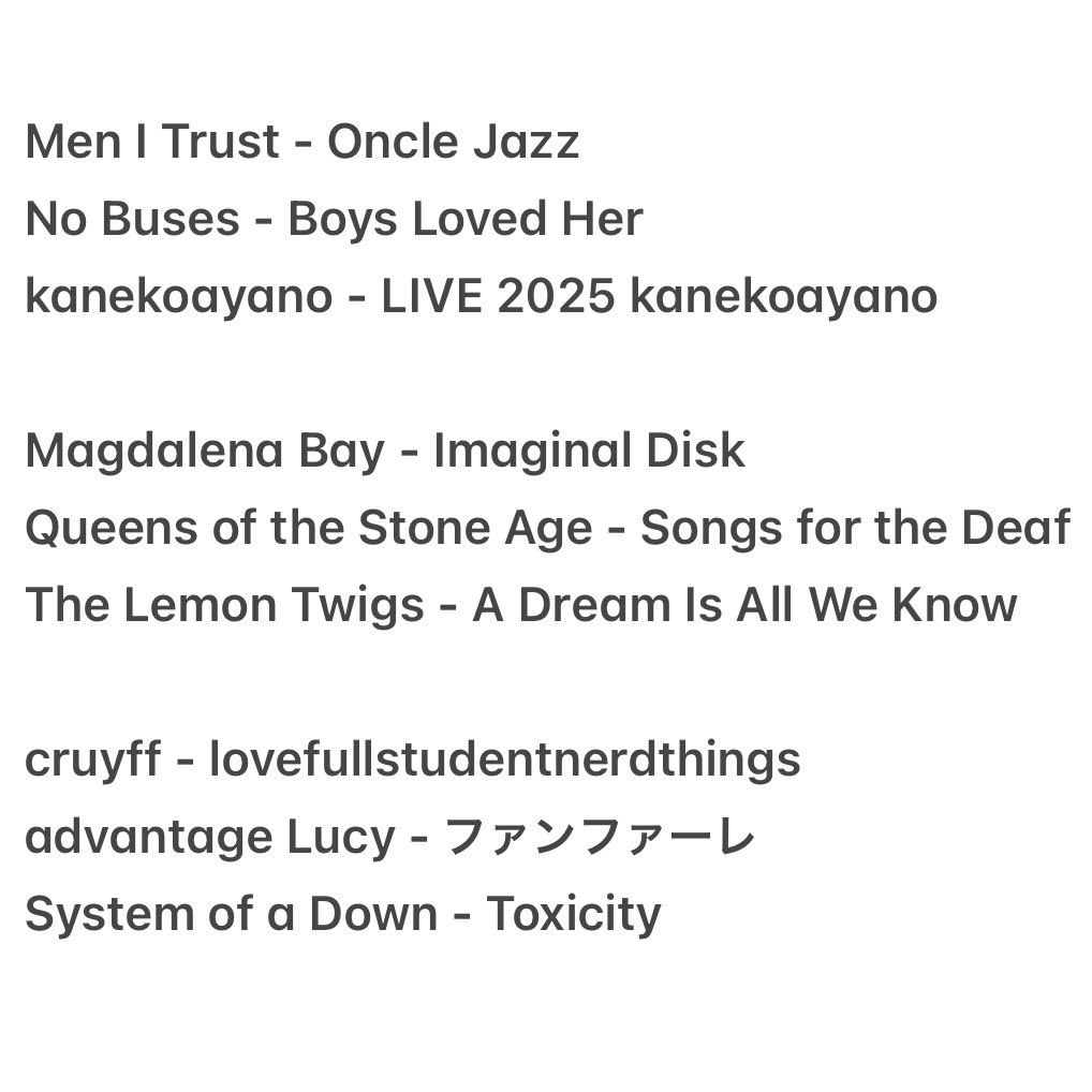 yesweare_waseda's tweet photo. 【サークル員の"私の好きな9枚"】
⑫ライブ係 野村
一緒に、楽しく、自分にしか出せない音を出そう🗣️👊みんなカモン🕺🫨
(P.S. Men I Trustの来日公演マジで最高でしたね)
#春から早稲田
#軽音サークル
#バンドサークル
#軽音
#インカレサークル
#新歓
#jessycaron
#menitrust https://t.co/rCZlCyrSI9
