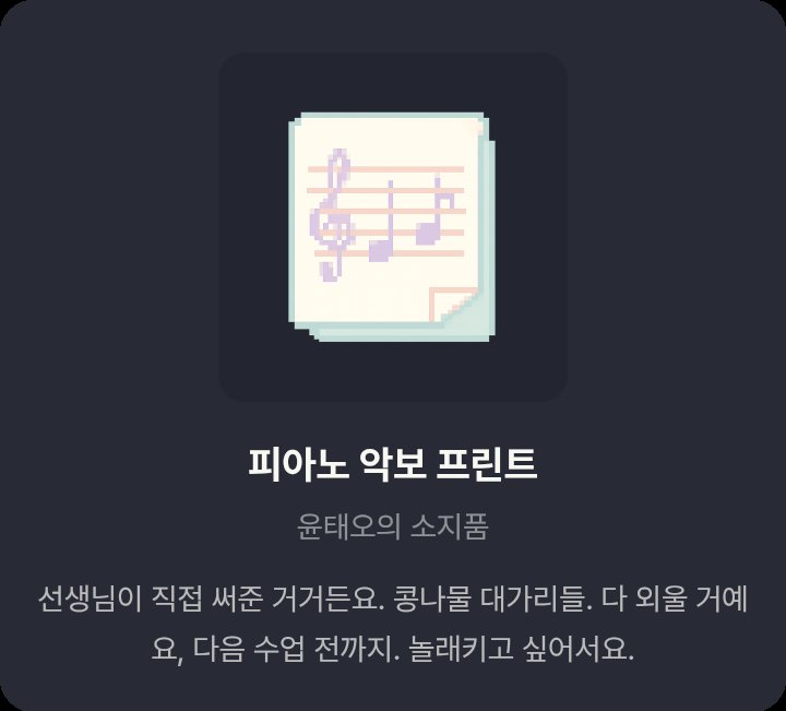 ReverenceSsk's tweet photo. 멜팅은 좃같아도
태오는 사랑이렷다.
아 또 화나네 🥲 https://t.co/FmyBJIZ4cY
