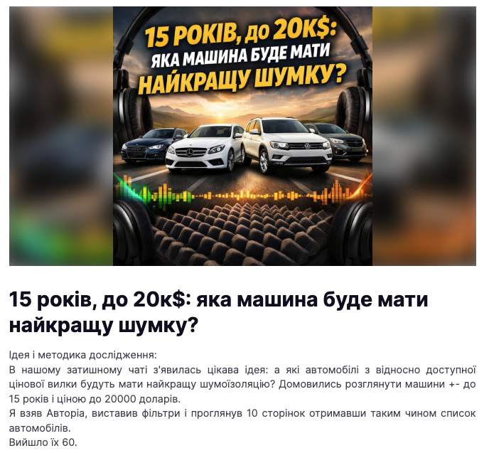 Сумний Дембель tweet media