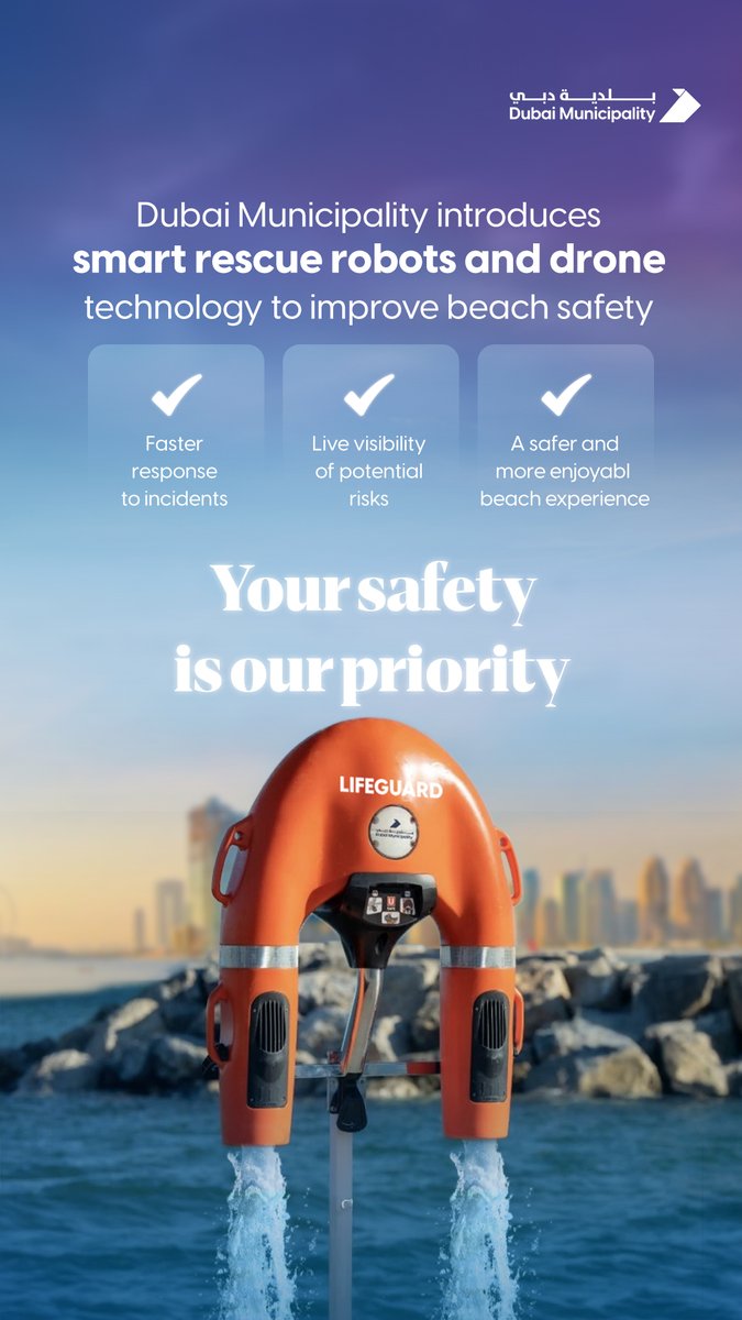 Dubai Media Office tweet media