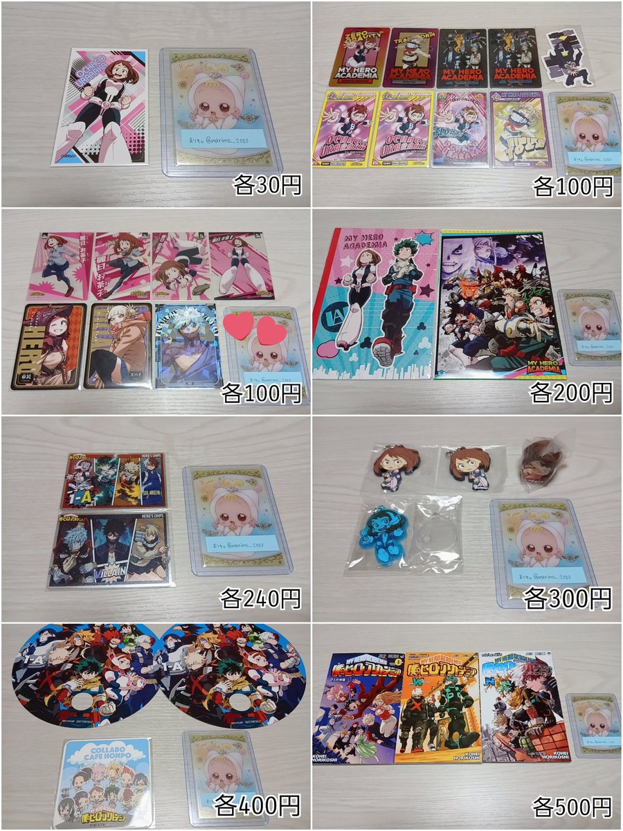 まりも@ツイフィ必読 tweet media