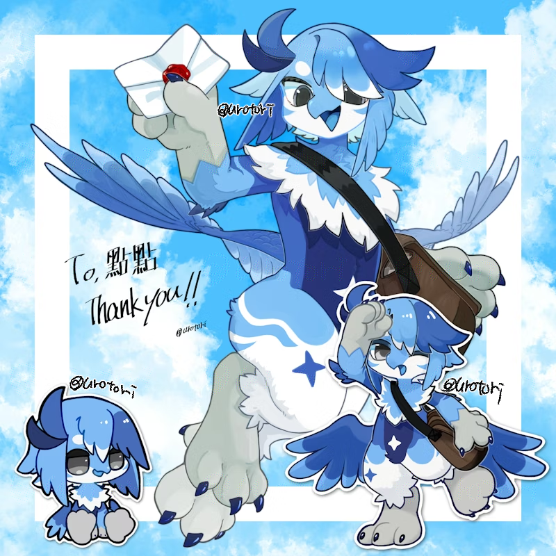 ウロトリ/urotori🪶 tweet media