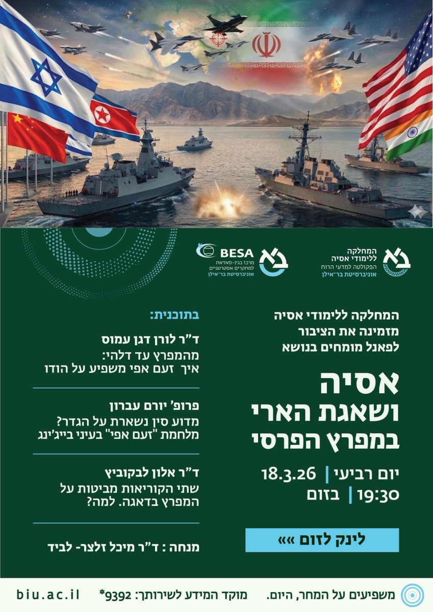 Lauren Dagan Amoss🧜 tweet media