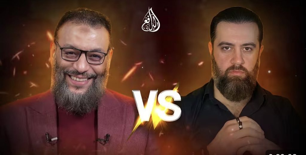 الغزواني tweet media