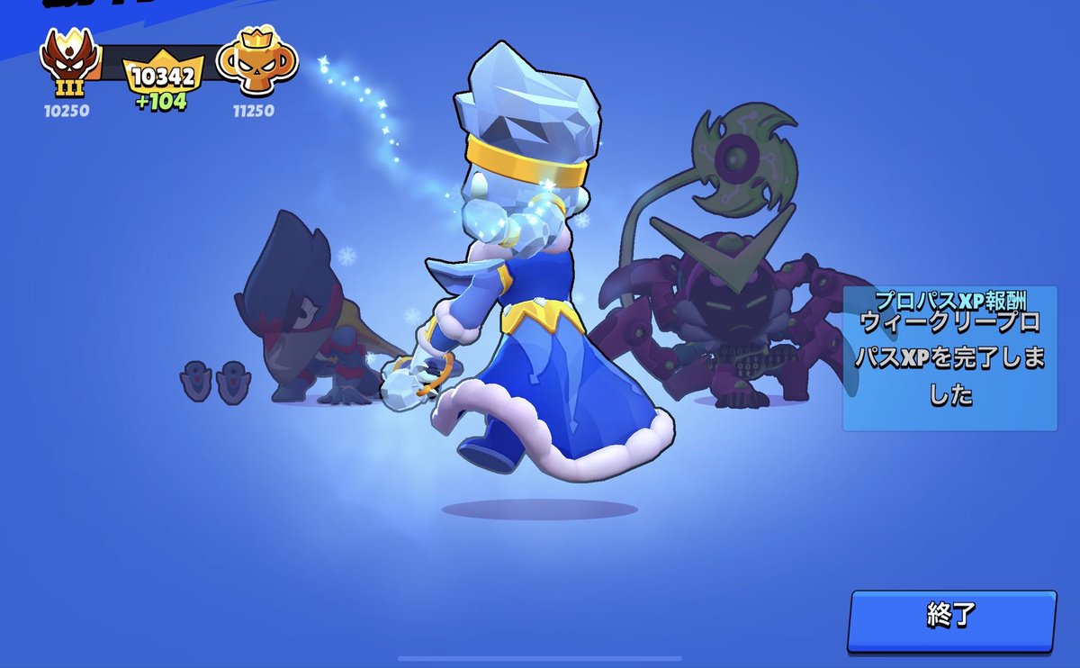 にこブロスタ代行垢 tweet media