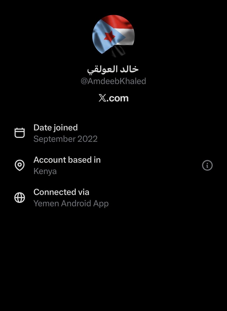 SilversRaylegh's tweet photo. @AmdeebKhaled @ABDULA_ALAULAQI عميل من كينيا 🇰🇪 https://t.co/PjxgOqlOmF