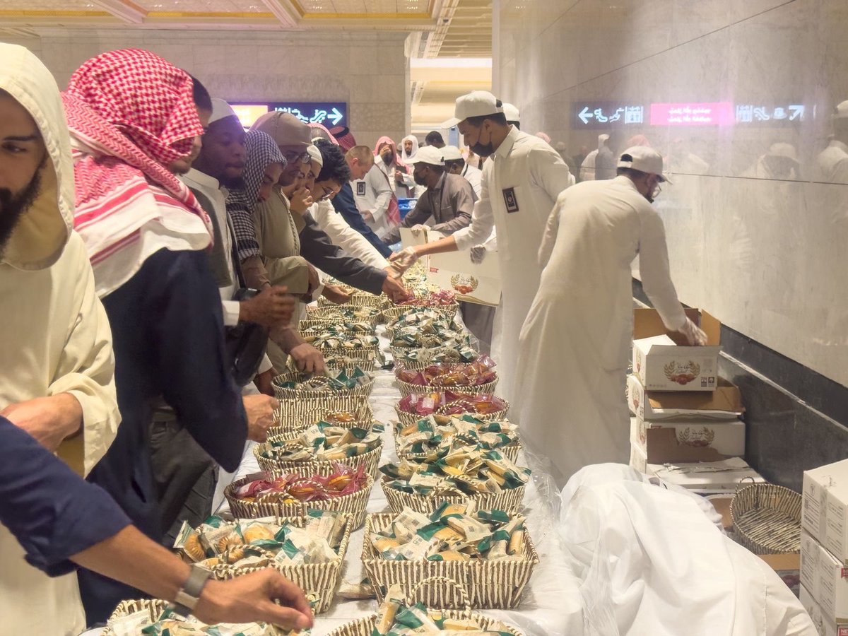 وقف صيتة بنت عبدالعزيز tweet media