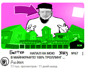 Skovorodus tweet media