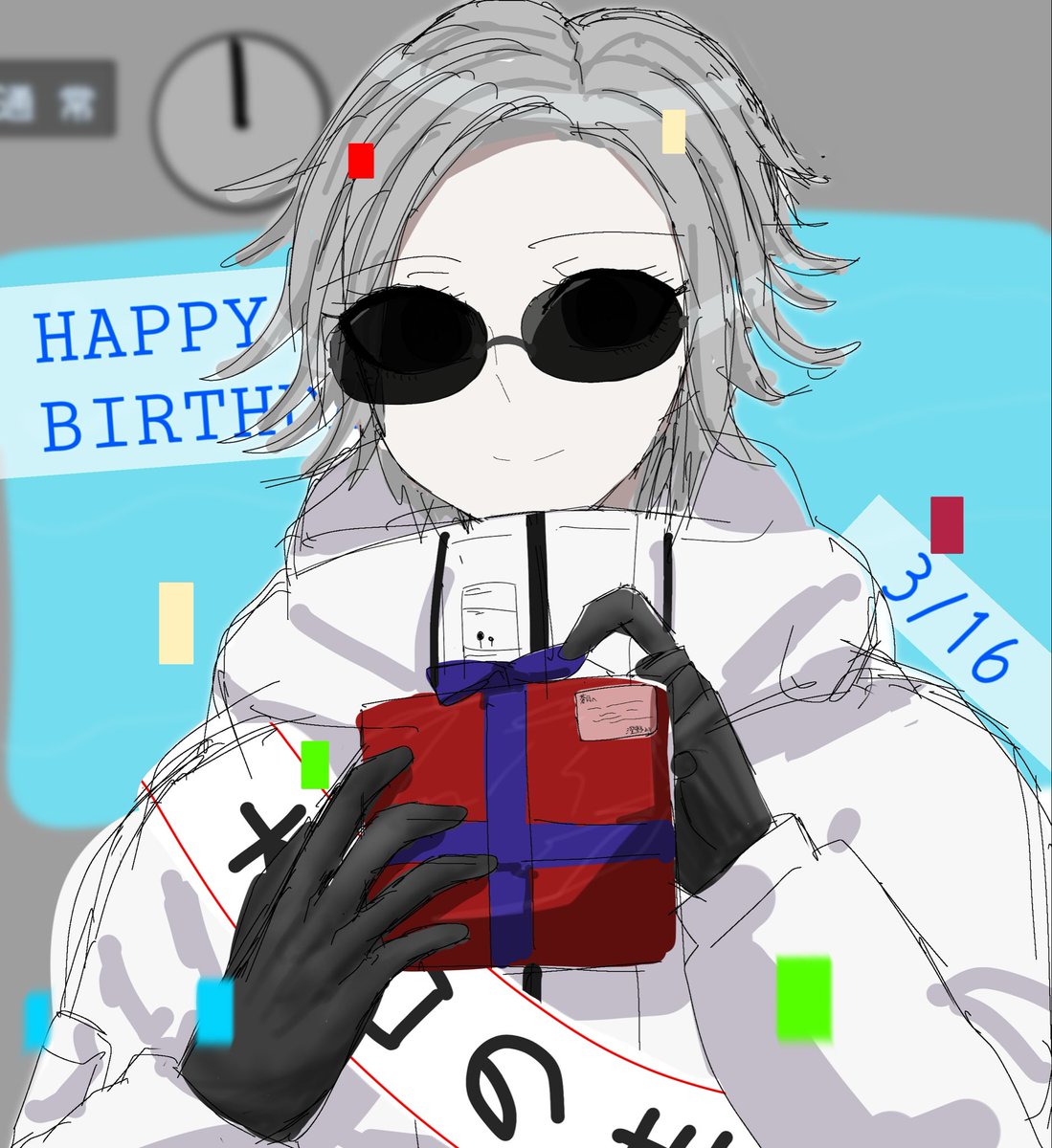 おめでとう～ #蒼月衛人誕生祭2026 #蒼月衛人生誕祭2026