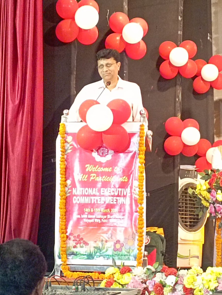 NFTE BIHAR CIRCLE tweet media