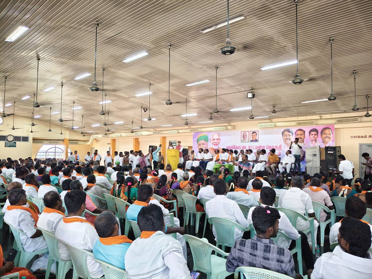 N Ramachandran tweet media