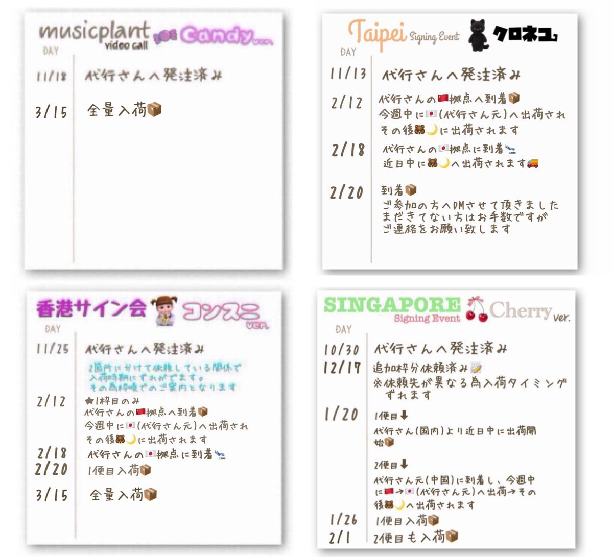 🐻𝐬𝐭𝐚𝐫𝐦𝐨𝐨𝐧 𝐬𝐭𝐮𝐝𝐢𝐨🌙 tweet media