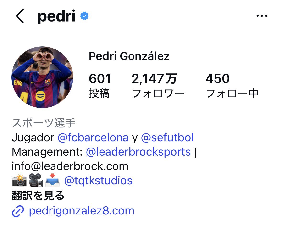 Nak🇵🇹 マスゴミ＝野球＝左翼 tweet media