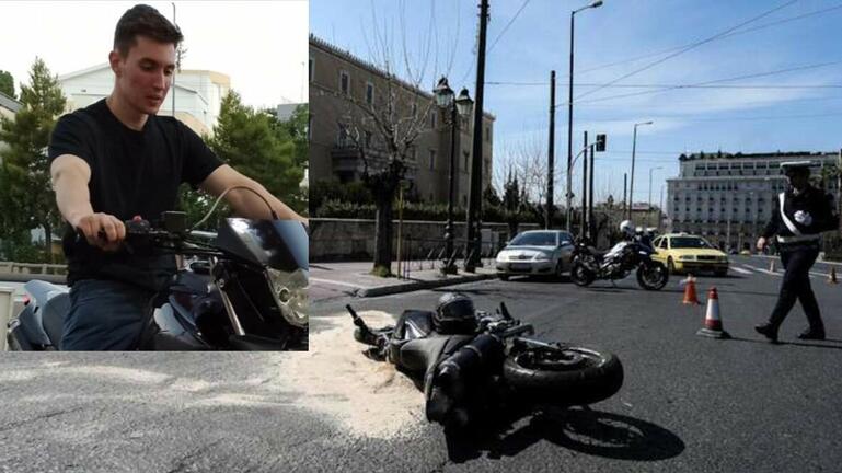 Στις 12 Μαρτη περασαν 5 χρονια απ την ημερα που ο Ιασονας Λαλαουνης εχασε ακαριαια τη ζωη του απ τον οδηγο της Ντορας Μπακογιαννη, οταν αυτος εκλεισε το δρομο στον ατυχο 23χρονο
Ο οδηγος καταδικαστηκε για πλημμελημα χωρις να ληφθει υποψη η εγκαταλειψη θυματος. Συνεχιζει να