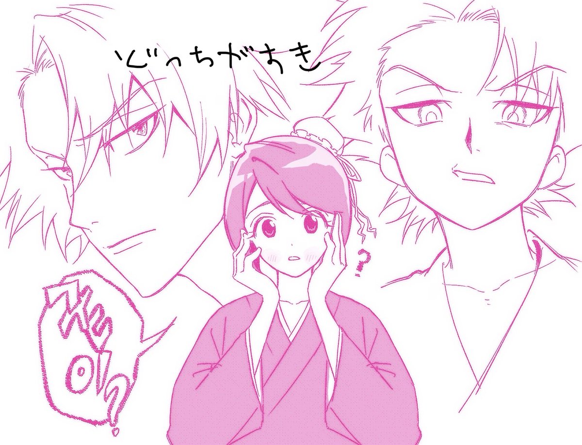 一切唯心造 tweet media