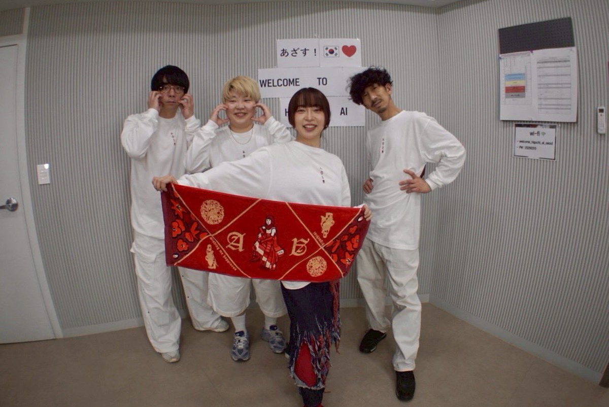 ヒグチアイstaff🐍 tweet media