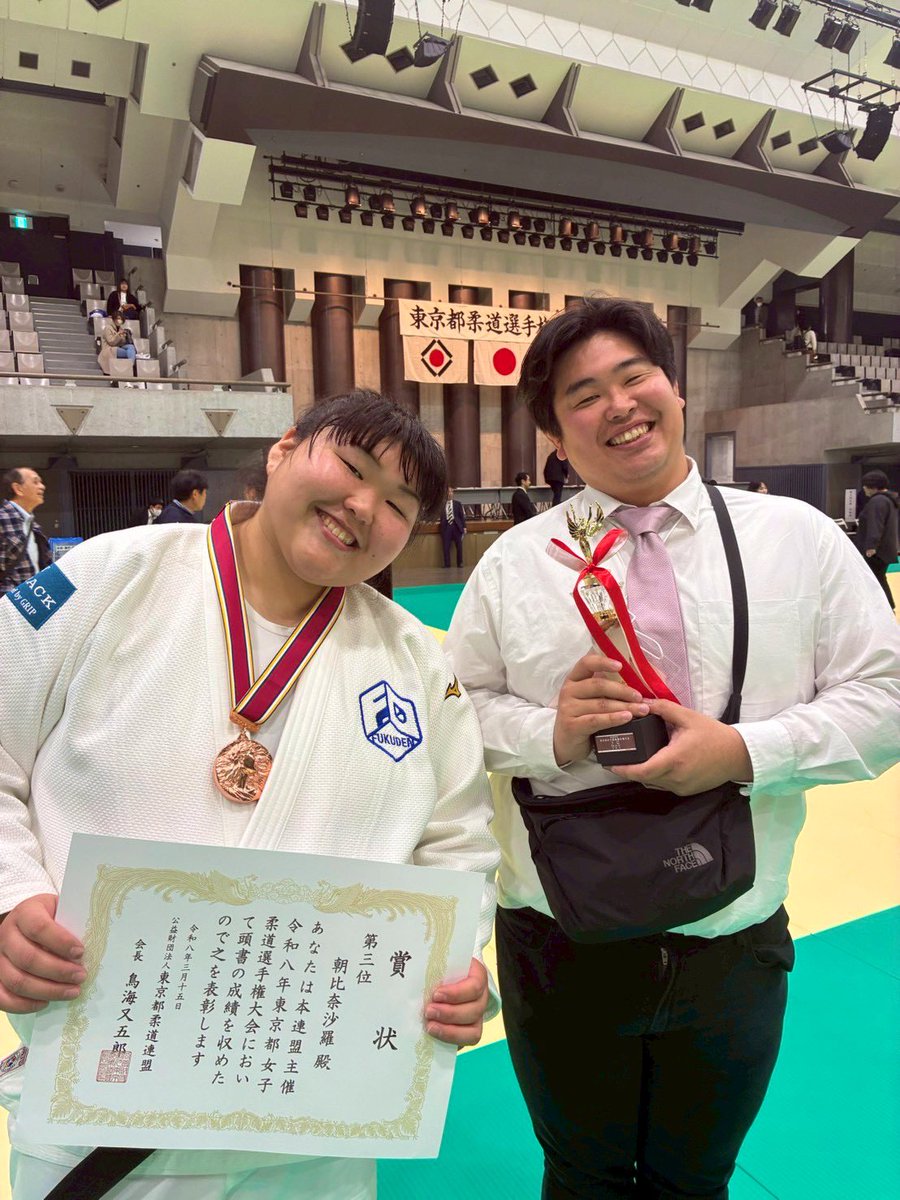 sarah_damncool's tweet photo. 3年ぶりの全日本！🙌🏻🥉
いい準備もできていたし、友達やサポーターの方々がたくさん見に来てくれて、
とても穏やかで かつ無敵な気持ちで試合に臨めました😌
皇后盃当日も良い日にできるよう、また1ヶ月頑張ります🥋🌈 https://t.co/1k7FHnbmiz