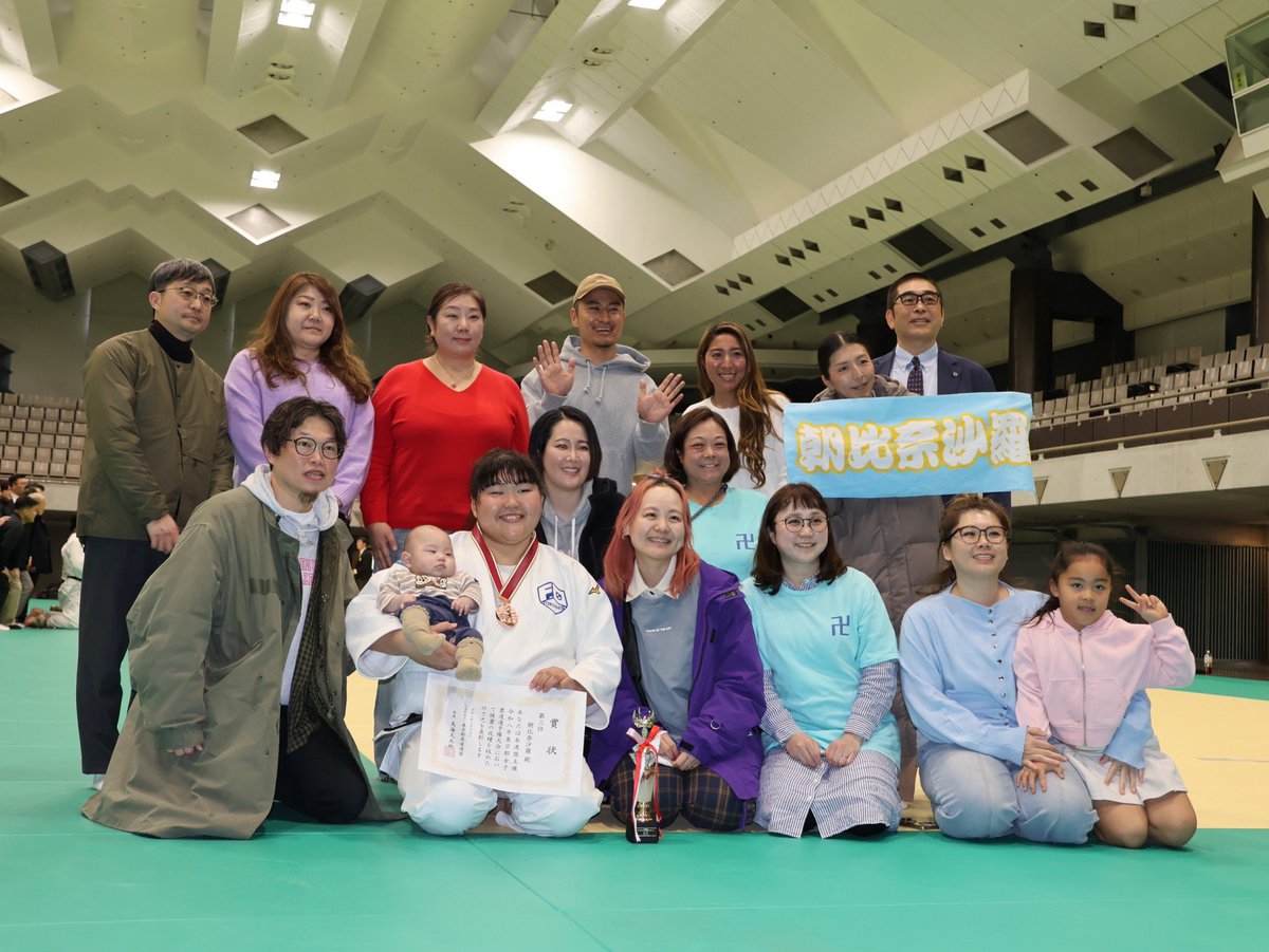 sarah_damncool's tweet photo. 3年ぶりの全日本！🙌🏻🥉
いい準備もできていたし、友達やサポーターの方々がたくさん見に来てくれて、
とても穏やかで かつ無敵な気持ちで試合に臨めました😌
皇后盃当日も良い日にできるよう、また1ヶ月頑張ります🥋🌈 https://t.co/1k7FHnbmiz