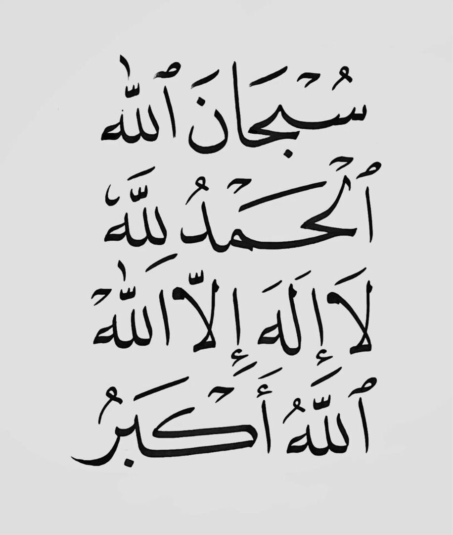A4KARY_D3's tweet photo. ٰ https://t.co/nKkDbAh46H