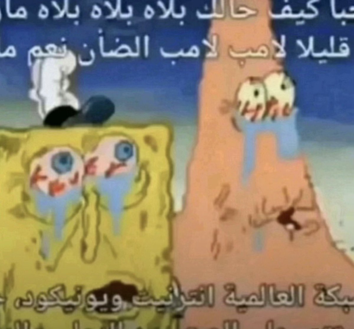 KBartholomuel2 tweet media