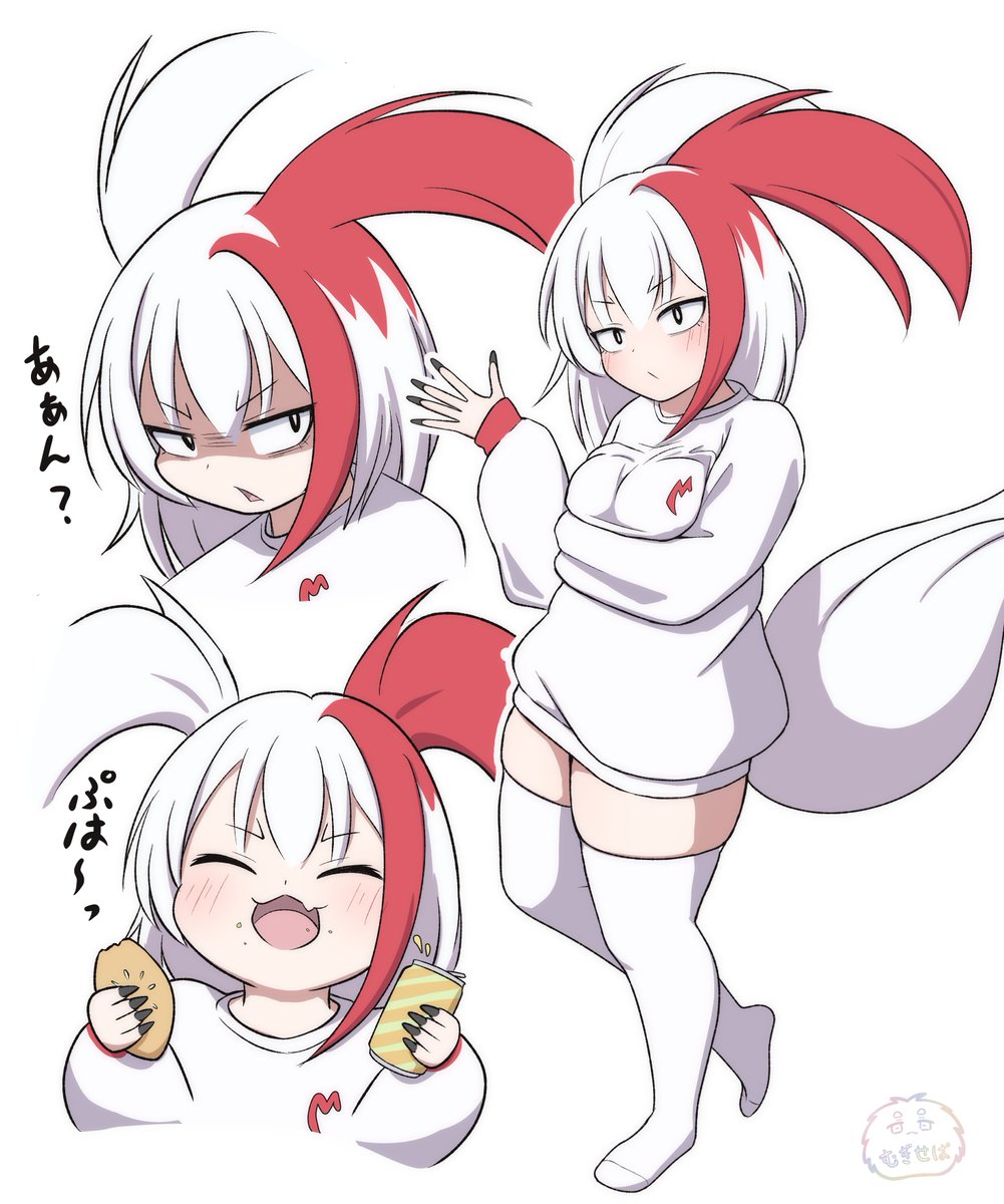 むぎせぱ tweet media