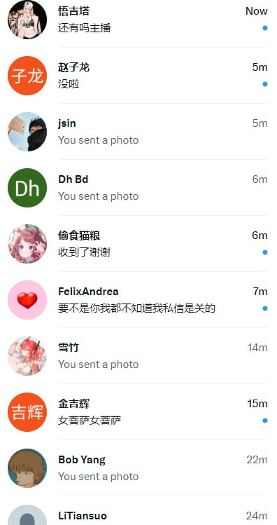 围着上海深圳厦门福州成都杭州南京天津外门去游玩 tweet media