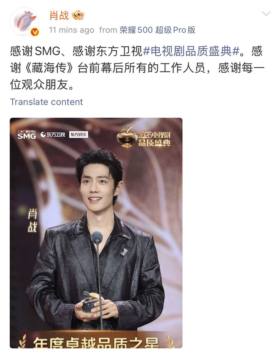 โยกี้น้อย~ ในหัวใจใครรู้บ้าง ♥ tweet media