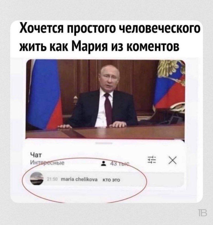Джулик tweet media