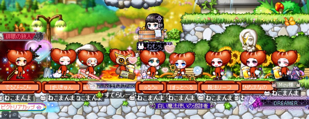 maple1341leaf's tweet photo. 復帰したメイプルを楽しんでます https://t.co/qIbK8BADvy