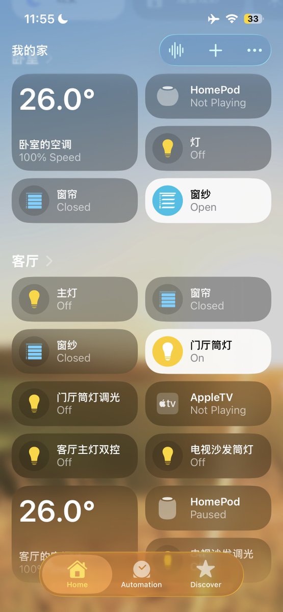 CplusHua tweet media