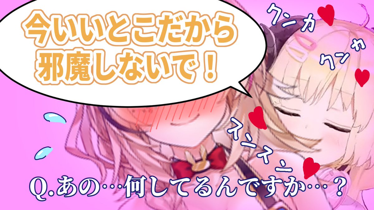 たかぴョん🦈C107メロブ委託中 tweet media