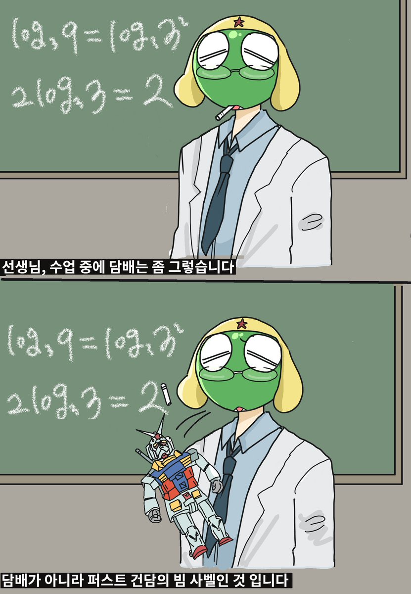 크레용파스텔 tweet media