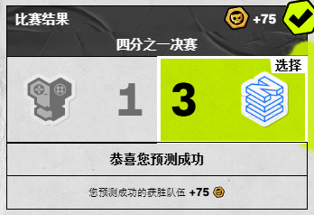 Harrison tweet media